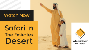 قم بإنشاء ثمنيل يوتيوب السفر و السياحة