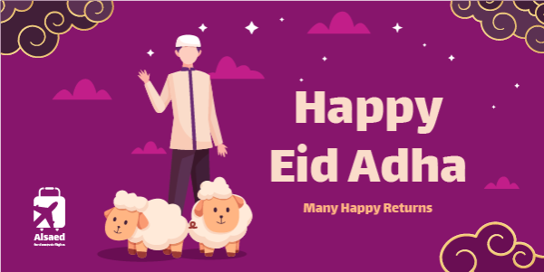Get Eid Al Adha Wishing Twitter Post Template 