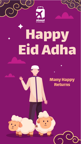 Get EID Al Adha Mubarak Instagram Story PSD