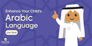 Pick up This  Arabic Language Learning Twitter Post