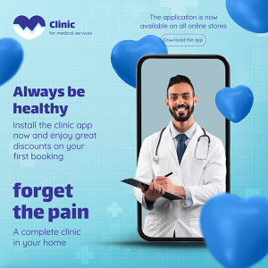 Promote Health Clinic App using Facebook Post Template