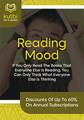 Customize This Book Store Ad Poster Template