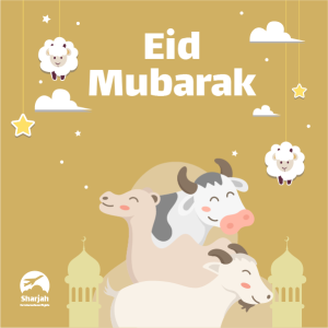 Customize Eid Al Adha Instagram Post Design