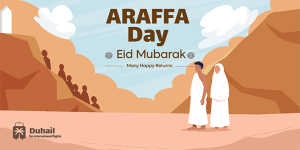 Customize Arafat Day Twitter Post Template
