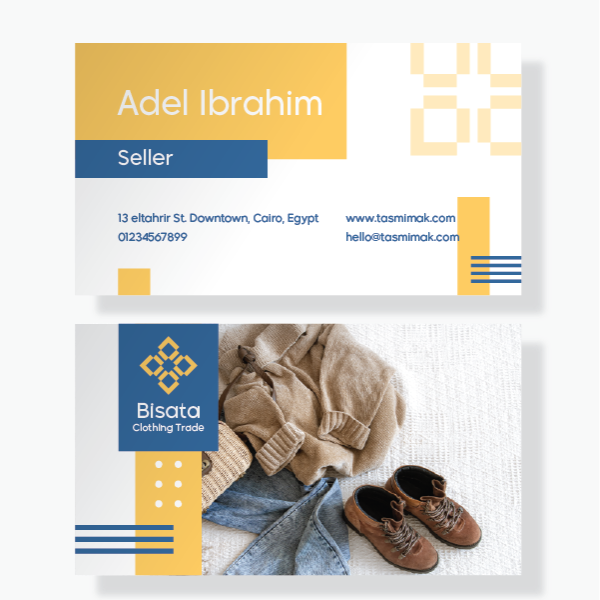 Make Clothing Shop Business Card Design