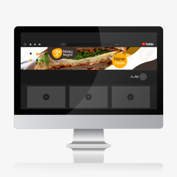 Customize Restaurant YouTube Channel Cover Photo