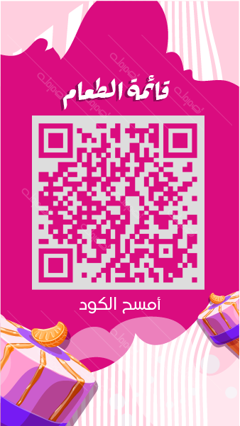 Editable QR Code Menu Sweets with Pink Color. Get it Now