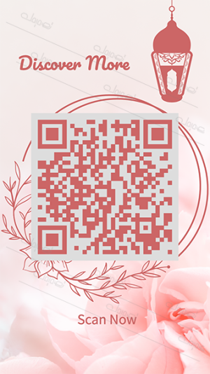 Customizable Rose Simple QR Code. Enjoy Designing! 