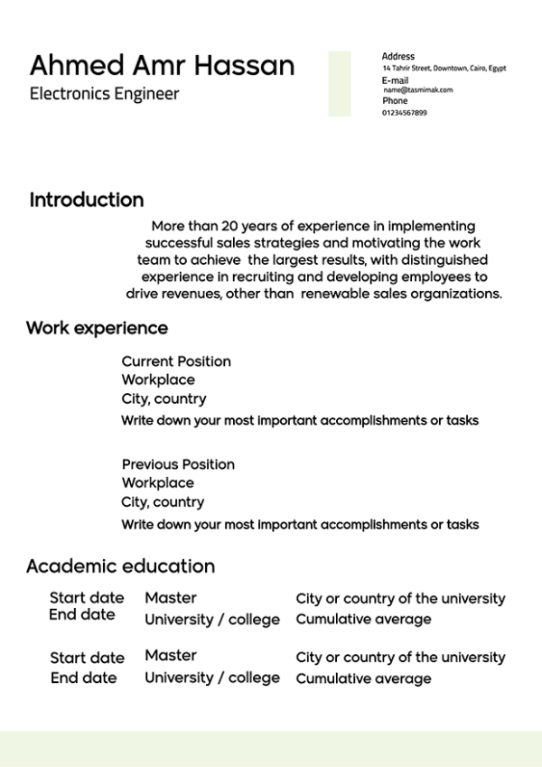 Easily Editable White Simple Cv Template. Customize it!