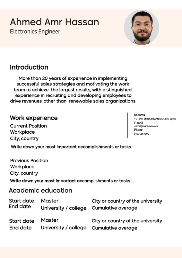 Printable White Rose Simple Resume Template. Edit it Now