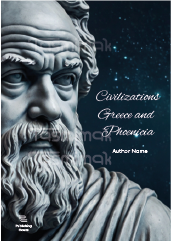 تصميم غلاف كتاب تاريخ حضارة اليونان قابل للتخصيص احصل عليه