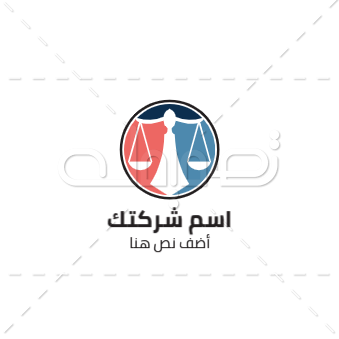 Law firm Arabic calligraphy logo maker  | Logo Templates Free and Premium Templates 0 Previews