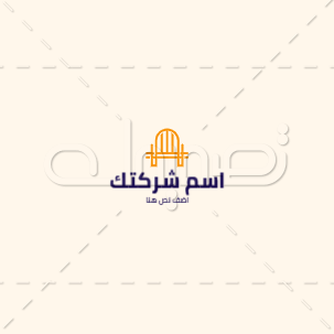 صانع شعار البناء والعماره  | قوالب تصميم لوجو لوجو عقارات | شعار استثمار عقاري | لوجو مباني 0 Previews