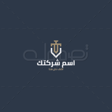 sport Arabic calligraphy logo generator  | Best Free and Premium Sports logo Templates 0 Previews