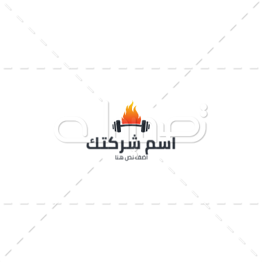sport Arabic logo maker  | Best Free and Premium Sports logo Templates 0 Previews