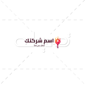 Arabic calligraphy logo Technology  generator  | Information Technology logo | Technical logo | Computer Logo 0 Previews