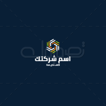 Arabic technology logo maker  | Information Technology logo | Technical logo | Computer Logo 0 Previews