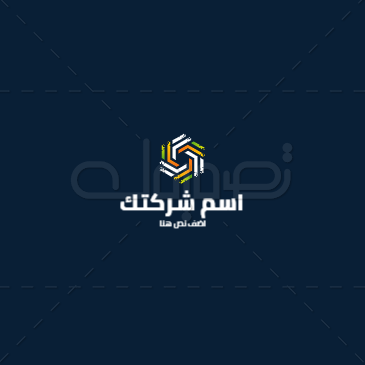 Arabic technology logo maker  | Logo Templates Free and Premium Templates 0 Previews