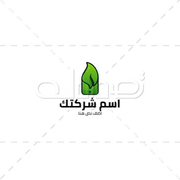  Arabic Technology logo maker   | Information Technology logo | Technical logo | Computer Logo 0 Previews