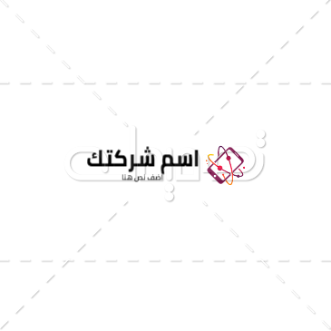 Arabic technology logo maker   | Information Technology logo | Technical logo | Computer Logo 0 Previews