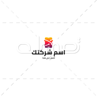Arabic technology logo generator   | Logo Templates Free and Premium Templates 0 Previews