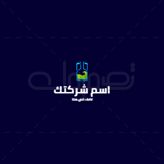 online Arabic technology logo maker   | Information Technology logo | Technical logo | Computer Logo 0 Previews