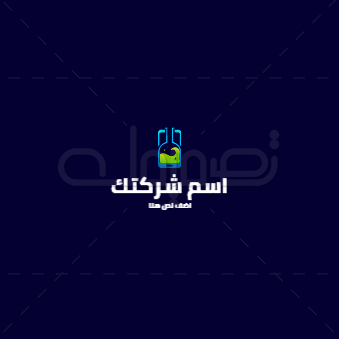 صانع شعار تكنولوجي عربي أون لاين   | لوجو تكنولوجيا | تصميم لوجو تقني | تصميم لوجو كمبيوتر و برمجة 0 Previews