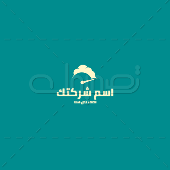 Arabic technology logo creator   | Information Technology logo | Technical logo | Computer Logo 0 Previews