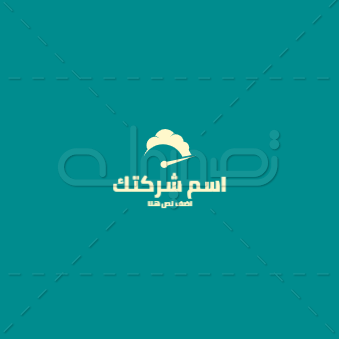 Arabic technology logo creator   | Logo Templates Free and Premium Templates 0 Previews