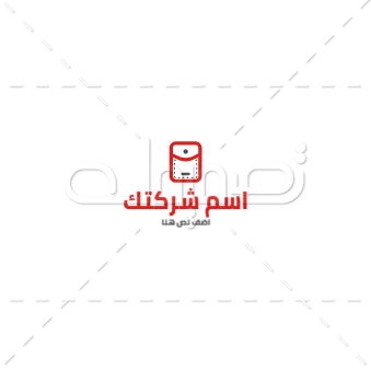 create Arabic technology logo  | Information Technology logo | Technical logo | Computer Logo 0 Previews