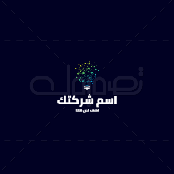 make Arabic technology logo online   | Logo Templates Free and Premium Templates 0 Previews