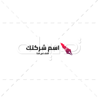 لوجو تكنولوجي اون لاين   | لوجو تكنولوجيا | تصميم لوجو تقني | تصميم لوجو كمبيوتر و برمجة 0 Previews