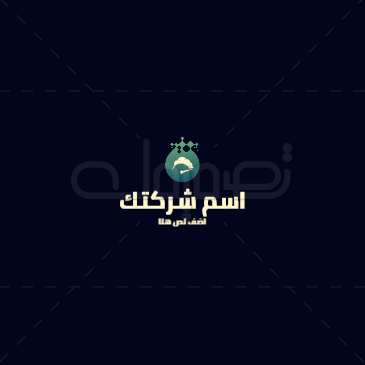 لوجو تكنولوجيا  | قوالب تصميمات لوجو  | تصميم شعار مجاني او مميز 0 Previews