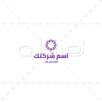Arabic Creative Floral Border Logo   | Logo Templates Free and Premium Templates 0 Previews