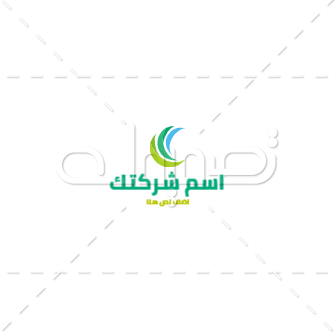  صانع الشعار نمط تجريدي إبداعي العربي   | قوالب تصميم شعارات تجريدية | لوجو تجريدي 0 Previews
