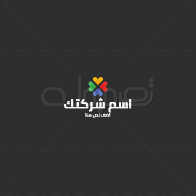 Arabic hearts logo maker  | Logo Templates Free and Premium Templates 0 Previews