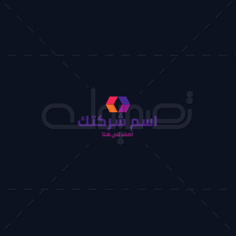Hexagon Creative Arabic logo creator   | Real estate logo 0 Previews