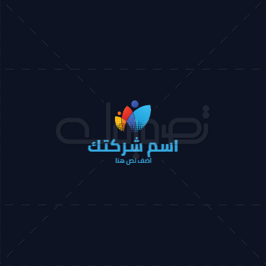 مولد شعار استديو بيكسل الابداعي بالخط العربي   | قوالب تصميمات لوجو  | تصميم شعار مجاني او مميز 0 Previews