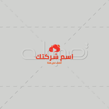  Arabic Cloud Play Multimedia Studio logo designer  | Information Technology logo | Technical logo | Computer Logo 0 Previews