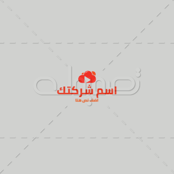  Arabic Cloud Play Multimedia Studio logo designer  | Best Free and Premium Mobile App logo Templates 0 Previews