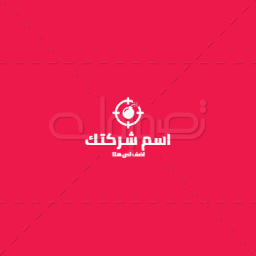 اشكال لوجو هدف القنبلة  | قوالب تصميم لوجو تطبيق موبايل | تصميم شعار تطبيقات هاتف 0 Previews