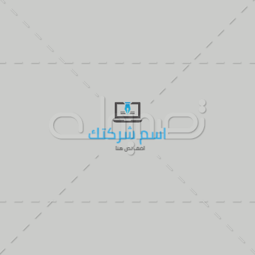arabic Blog & News Portal logo  | Logo Templates Free and Premium Templates 0 Previews