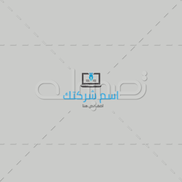  لوجو بوابة المدونة والأخبارعربي  | قوالب تصميم لوجو تطبيق موبايل | تصميم شعار تطبيقات هاتف 0 Previews