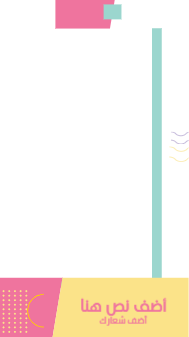  story abstract fashion sale instagram collection  | Whatsapp product status templates 0 Previews