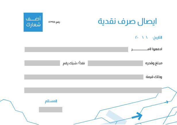 Petty cash receipt voucher template with blue geomatric shapes   | Petty Cash Receipt Designs, Themes and Customizable Templates 0 Previews