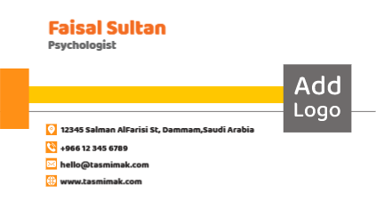 Business card template online with simple design   | Customizable Medical Business Cards 2 Previews