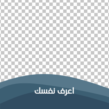 بوست فيس بوك تصميم مقتطفات يومية اونلاين  | قوالب منشور انستقرام | بوست انستغرام 1 Previews