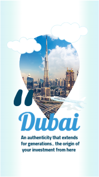 تصميم ستوري سوشيال ميديا منظر خلوي لمدينة دبي   | قوالب تصميم انستقرام ستوري سياحة 2 Previews