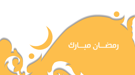 YouTube thumbnail Ramadan Kareem greeting card Islamic   | Best Ramadan Templates PSD Design Free Download 1 Previews