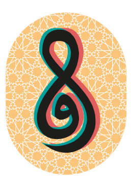 Personalized Arabic T-shirt |  Arabic Calligraphy T-shirt Design  | Calligraphy T shirts Templates  1 Previews